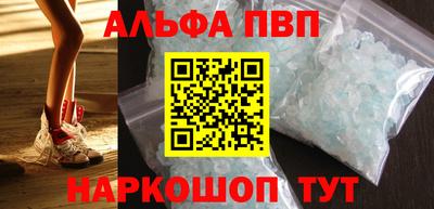мдпв Ярцево