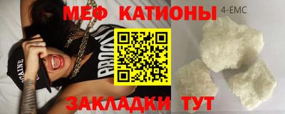 мдпв Ярцево