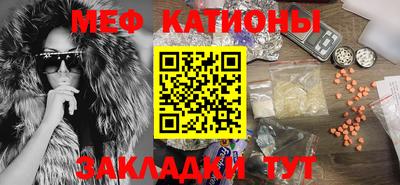 гашиш Янаул