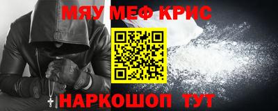 дистиллят марихуана Ярославль