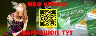 гашиш Янаул