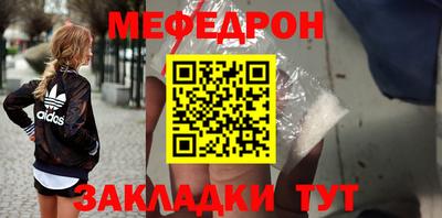 гашиш Янаул
