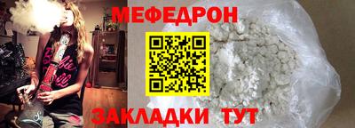 дистиллят марихуана Ярославль