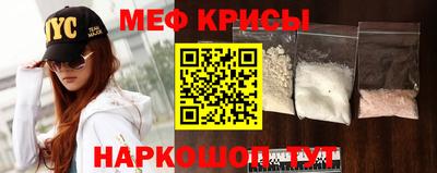 мдпв Ярцево