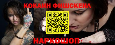 гашиш Янаул