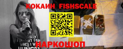 гашиш Янаул