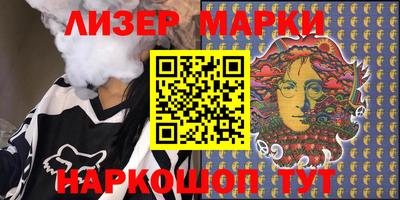 дистиллят марихуана Ярославль