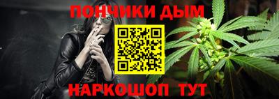 дистиллят марихуана Ярославль