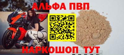 мдпв Ярцево