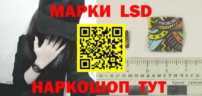 мдпв Ярцево