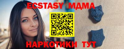 гашиш Янаул