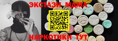 гашиш Янаул