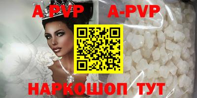 мдпв Ярцево