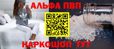гашиш Янаул
