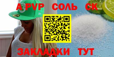 дистиллят марихуана Ярославль