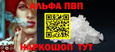 дистиллят марихуана Ярославль