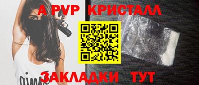 дистиллят марихуана Ярославль