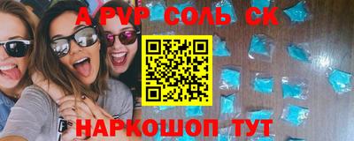 дистиллят марихуана Ярославль