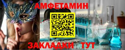 мдпв Ярцево