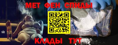 гашиш Янаул