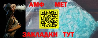 мдпв Ярцево