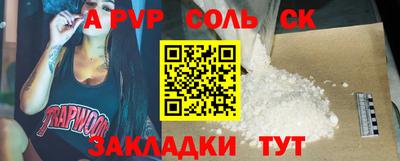гашиш Янаул