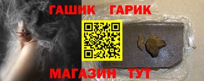 дистиллят марихуана Ярославль